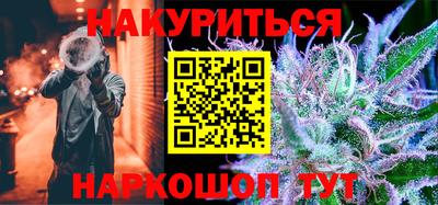 дурь Гатчина