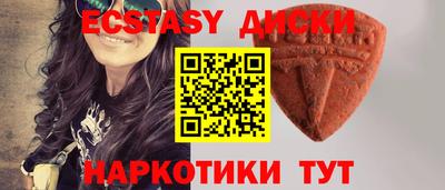 мдпв Малгобек