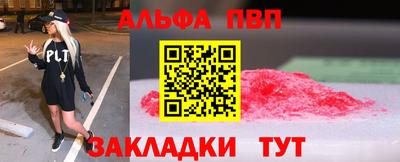 дурь Гатчина