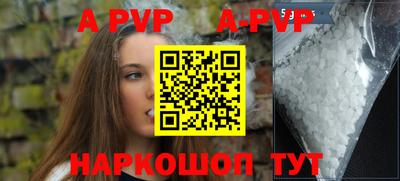 мдпв Малгобек