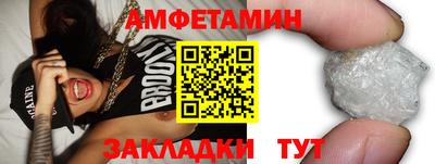 мдпв Малгобек