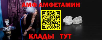 мдпв Малгобек