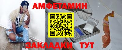 дурь Гатчина