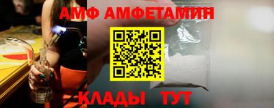 гидропоника Гагарин