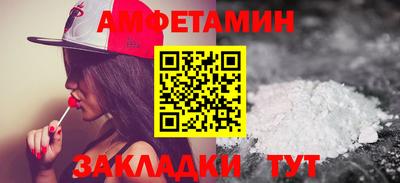 дурь Гатчина