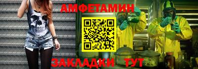 мдпв Малгобек
