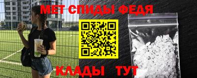 мескалин Малоярославец