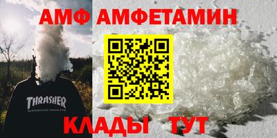 дурь Гатчина