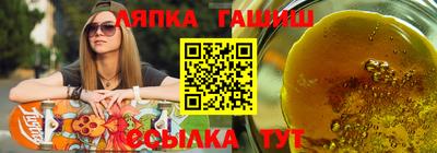 мескалин Малоярославец