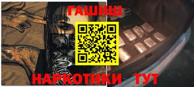мдпв Малгобек