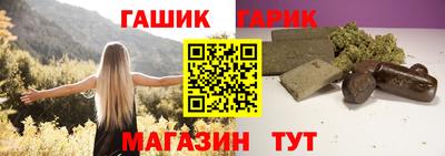 мескалин Малоярославец