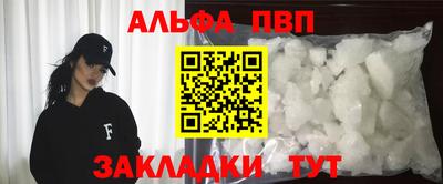 дурь Гатчина