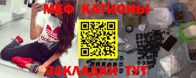 дурь Гатчина