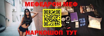 гидропоника Гагарин