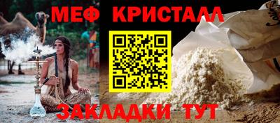 мдпв Малгобек