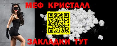 гидропоника Гагарин