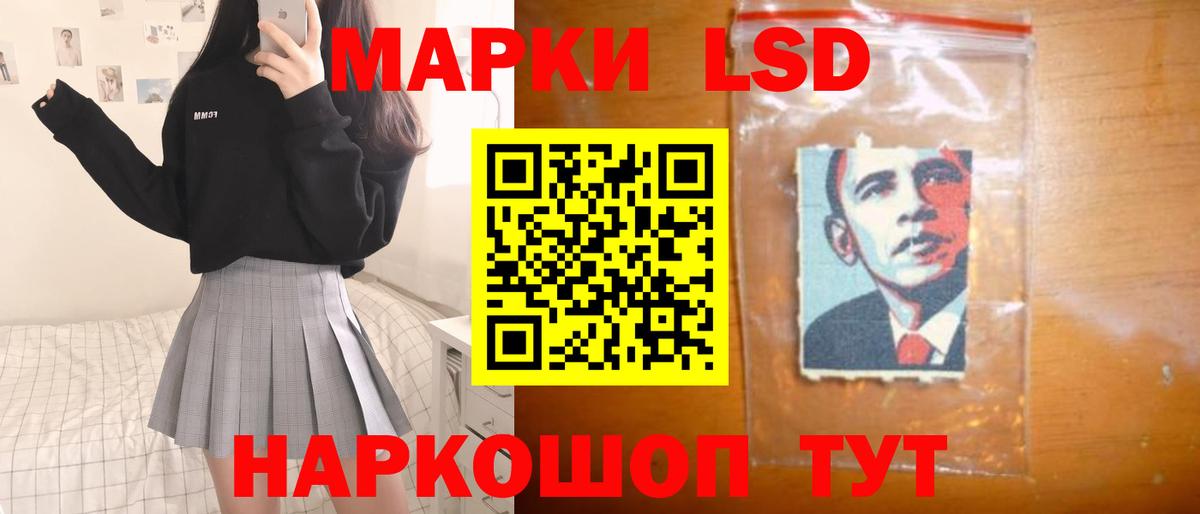 ГАШ  КЕТАМИН  Alpha-PVP СОЛЬ кристаллы  Меф МЯУ МЯУ кристаллы  Советская Гавань  Вход с VPN  МДМА  Бошки Шишки 
