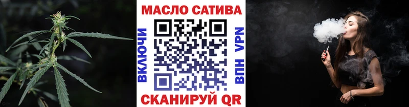 mega маркетплейс  Советская Гавань  Дистиллят ТГК Wax 