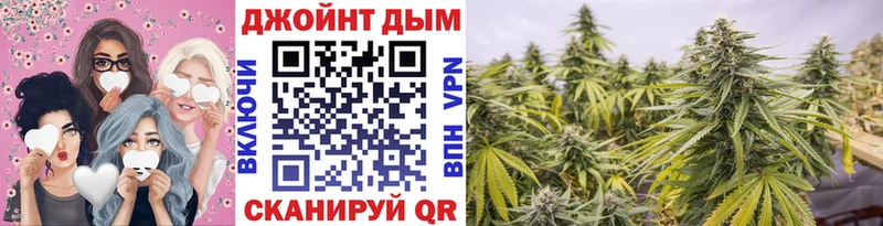 Канабис ГИДРОПОН  хочу наркоту  Советская Гавань 